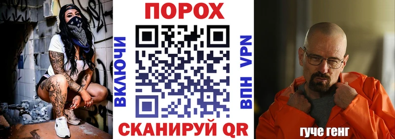 Амфетамин Premium  Чехов 