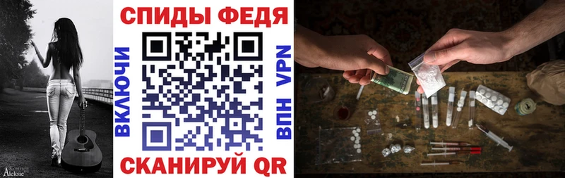 АМФ VHQ Чехов