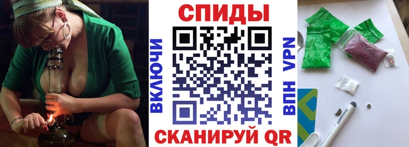 БУТИРАТ Butirat  Чехов 
