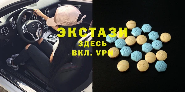 дмт Абдулино