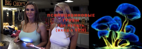 дмт Абдулино