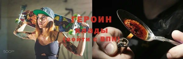дмт Абдулино