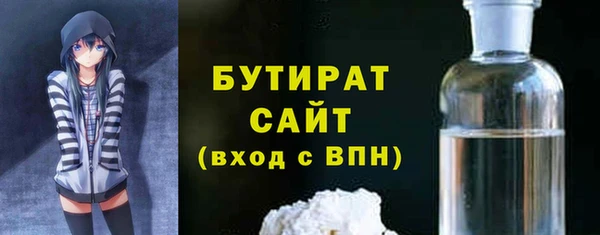 спиды Абаза