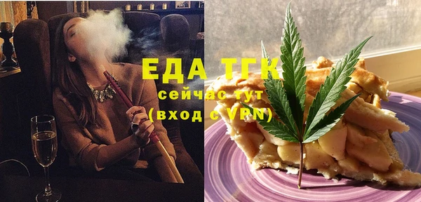 дмт Абдулино