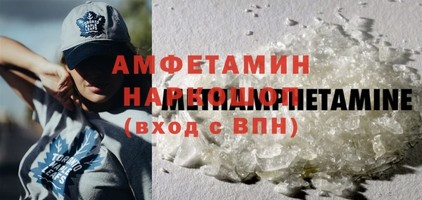 дмт Абдулино