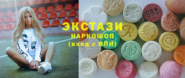 дмт Абдулино