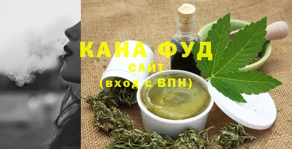 дмт Абдулино
