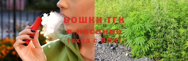 дмт Абдулино