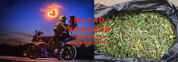 спиды Абаза