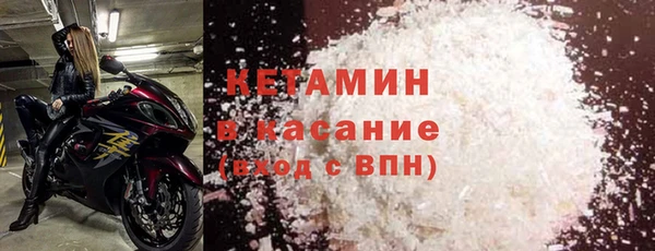 дмт Абдулино