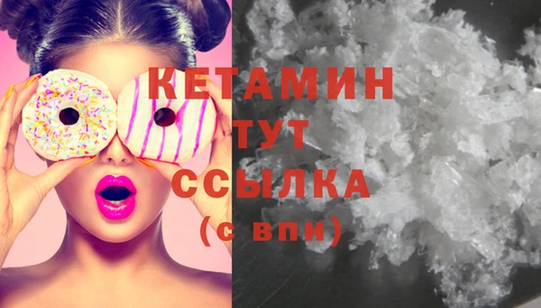 дмт Абдулино