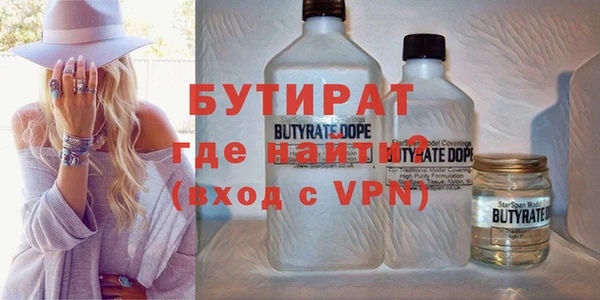 дмт Абдулино