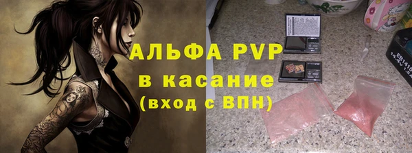 дмт Абдулино